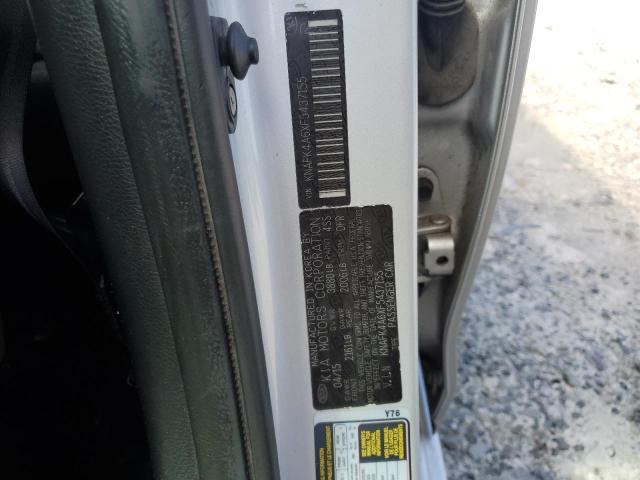 Фото 12 - KIA FORTE