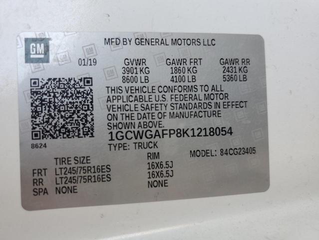 Фото 13 - CHEVROLET EXPRESS