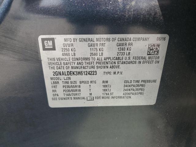 Фото 13 - CHEVROLET EQUINOX