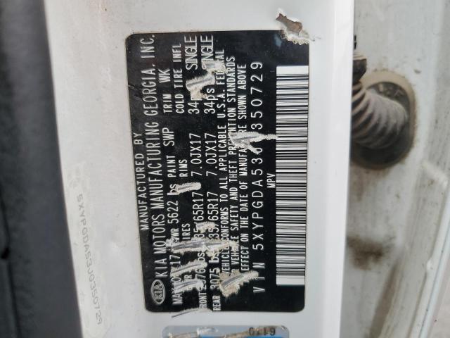 Фото 12 - KIA SORENTO