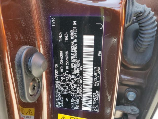 Фото 13 - LEXUS NX