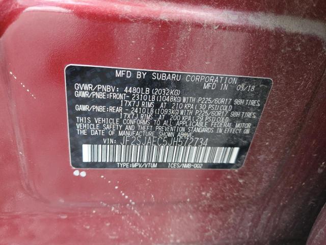 Фото 13 - SUBARU FORESTER