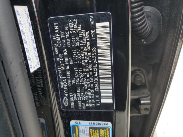 Фото 13 - HYUNDAI TUCSON