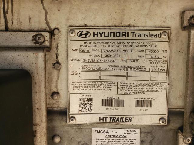 Фото 10 - HYUNDAI TRAILER