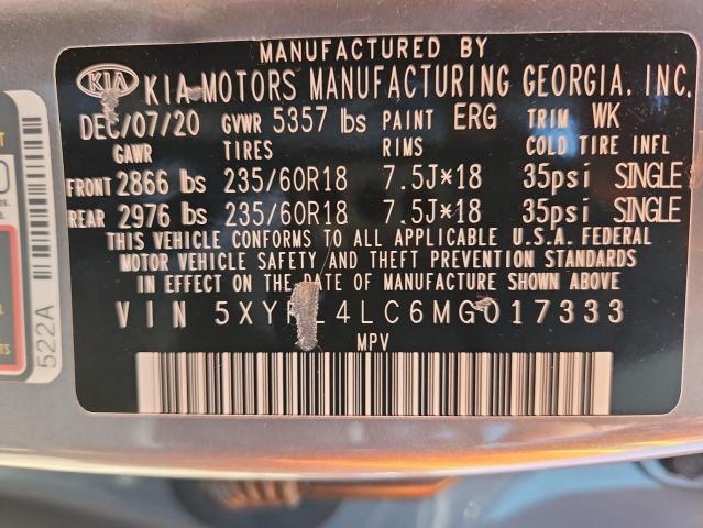 Фото 13 - KIA SORENTO