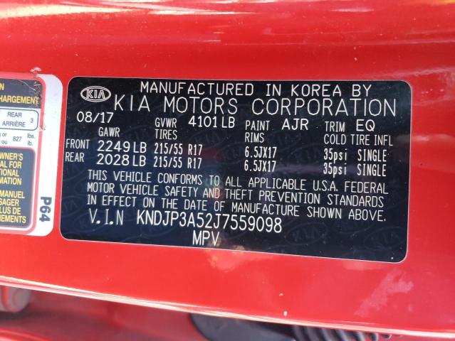 Фото 12 - KIA SOUL