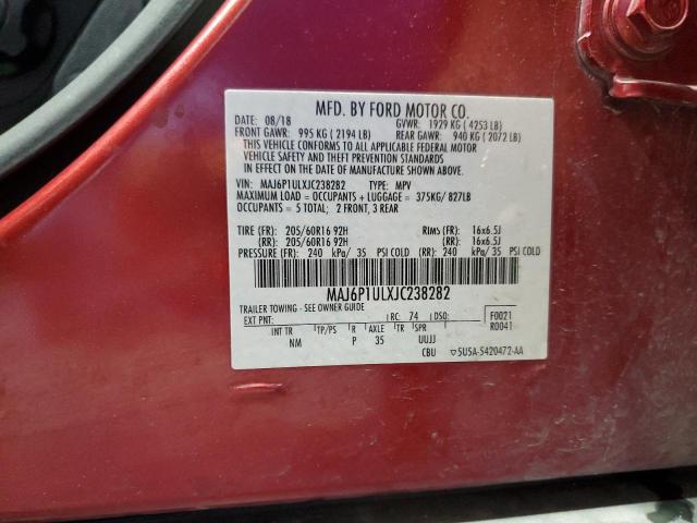 Фото 13 - FORD ECOSPORT