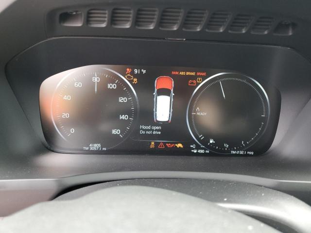 Фото 9 - VOLVO XC90 T8 RE