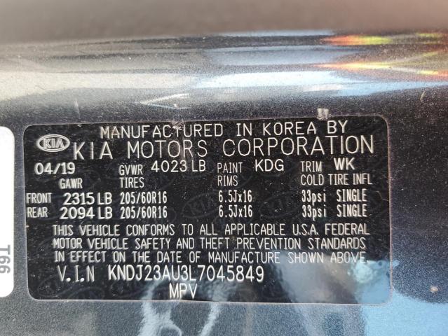 Фото 12 - KIA SOUL