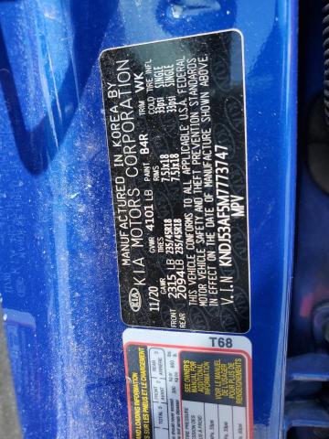 Фото 13 - KIA SOUL