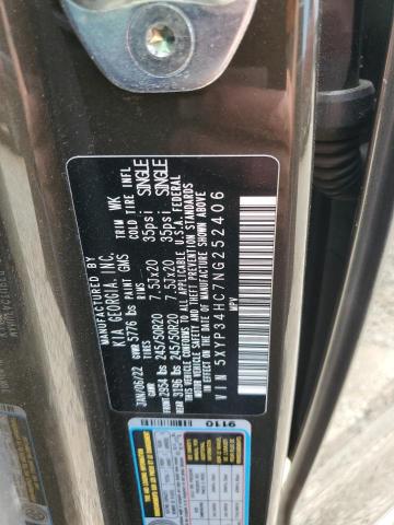 Фото 14 - KIA TELLURIDE