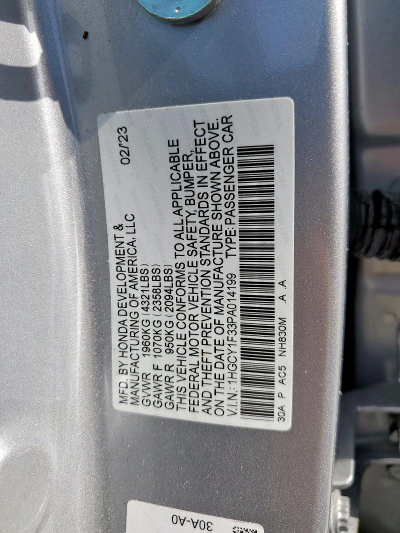 Фото 13 - HONDA ACCORD