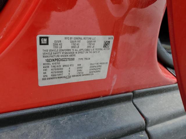 Фото 12 - CHEVROLET ALL Models