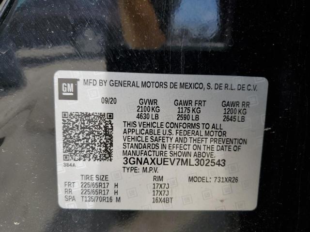 Фото 14 - CHEVROLET EQUINOX