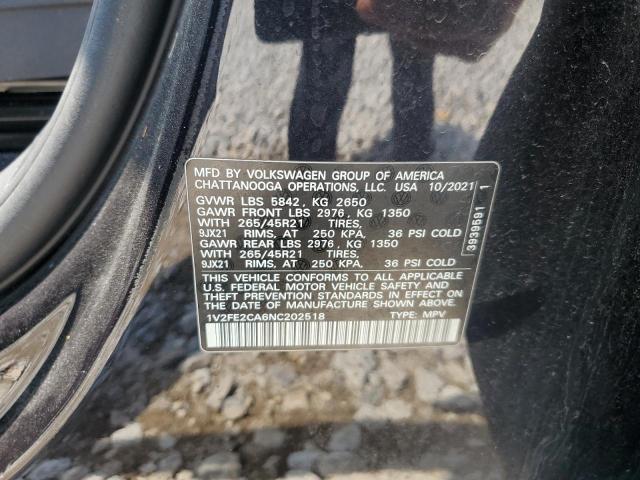 Фото 13 - VOLKSWAGEN ATLAS