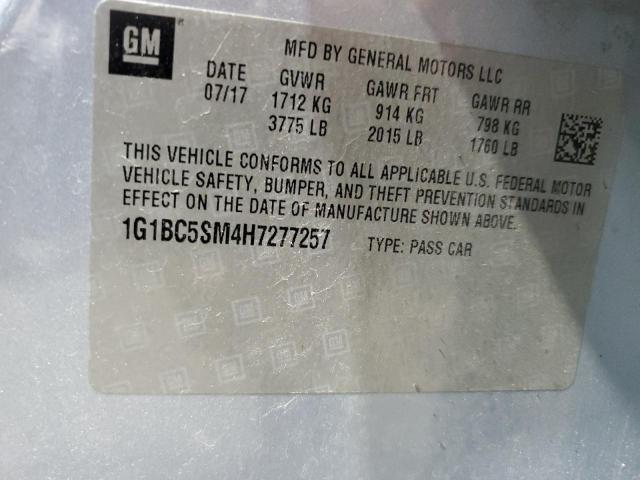 Фото 12 - CHEVROLET CRUZE