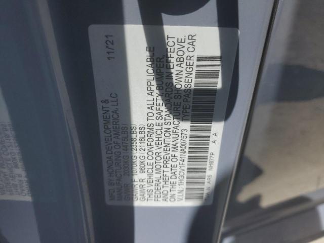 Фото 12 - HONDA ACCORD