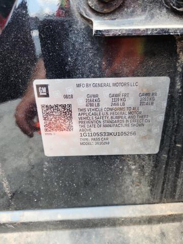 Фото 13 - CHEVROLET IMPALA