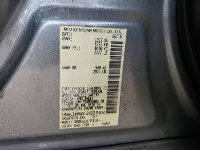 Фото 12 - NISSAN ALTIMA