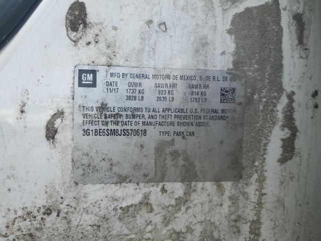 Фото 12 - CHEVROLET CRUZE