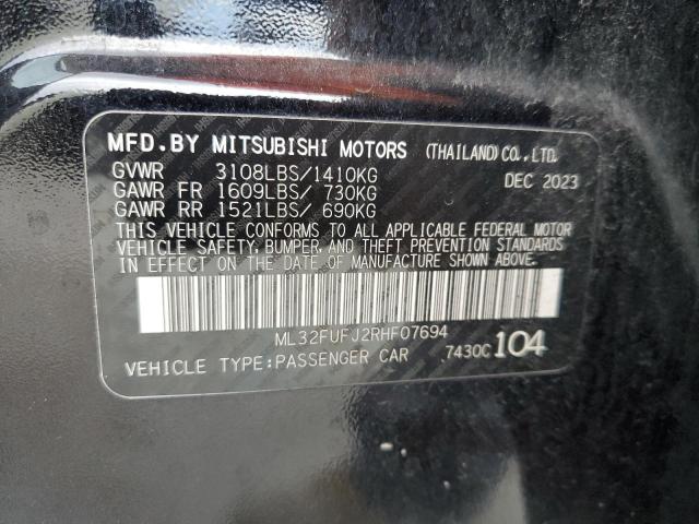 Фото 12 - MITSUBISHI MIRAGE