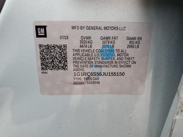 Фото 12 - CHEVROLET VOLT