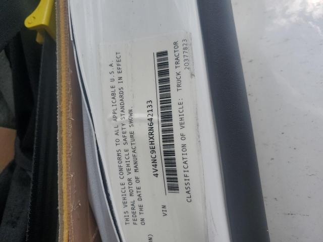 Фото 10 - VOLVO All Models