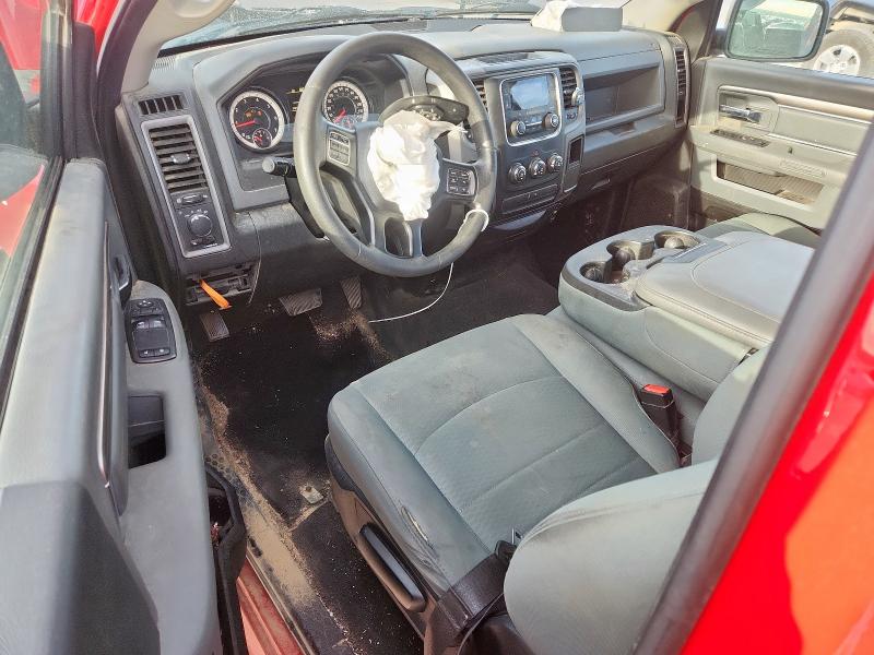 Фото 8 - RAM 1500