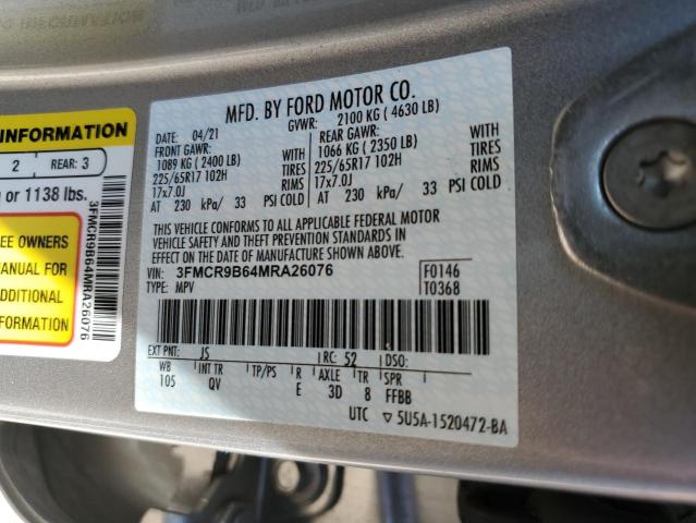 Фото 13 - FORD BRONCO