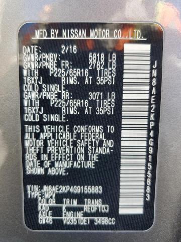 NISSAN QUEST 2016 VIN JN8AE2KP4G9155883