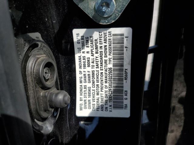 Фото 12 - HONDA CIVIC