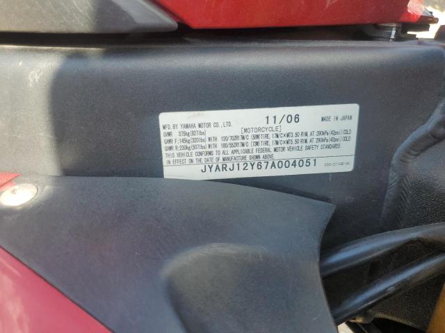 YAMAHA YZF600 2007