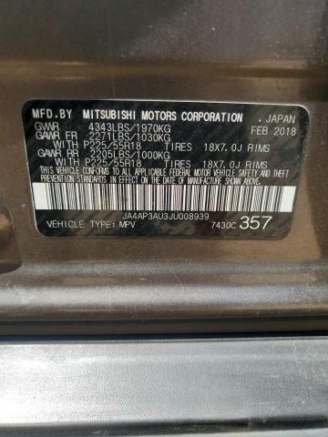 Фото 14 - MITSUBISHI OUTLANDER