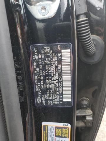 Фото 13 - HYUNDAI TUCSON