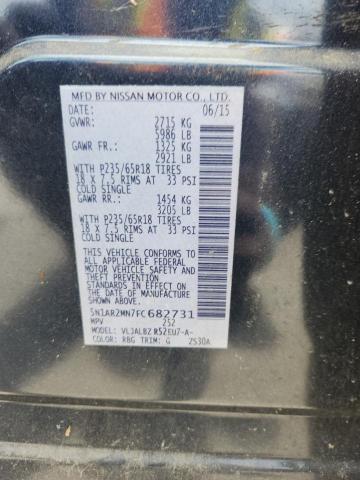 Фото 13 - NISSAN PATHFINDER