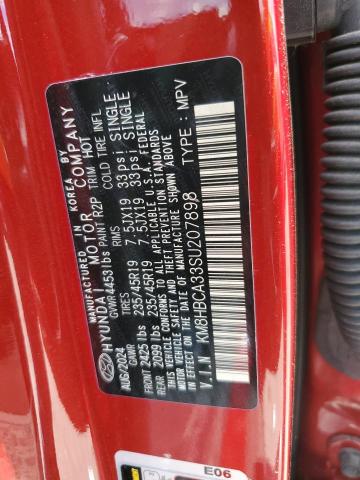 Фото 14 - HYUNDAI KONA