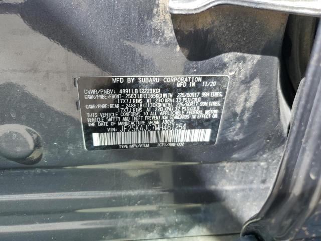 SUBARU FORESTER 2021 VIN JF2SKAJC7MH461254