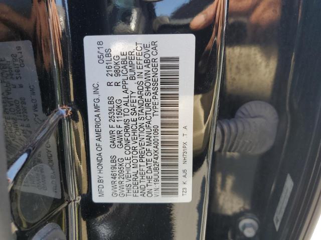 Фото 13 - ACURA TLX