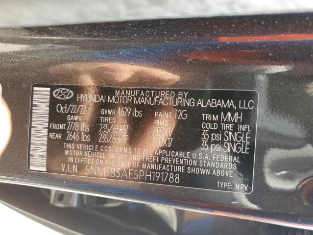 Фото 13 - HYUNDAI TUCSON