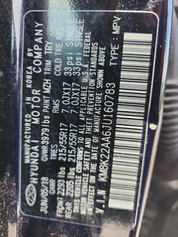 Фото 14 - HYUNDAI KONA