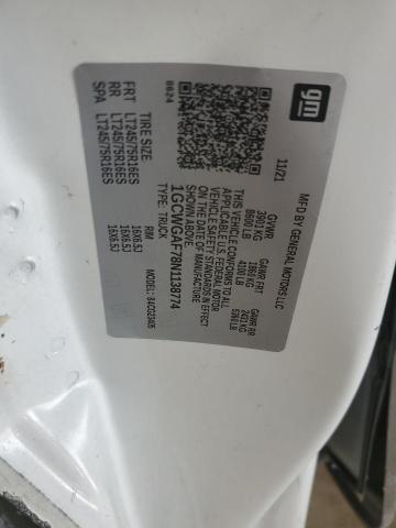 Фото 12 - CHEVROLET EXPRESS