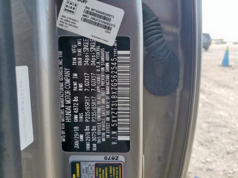 Фото 13 - HYUNDAI SANTA FE