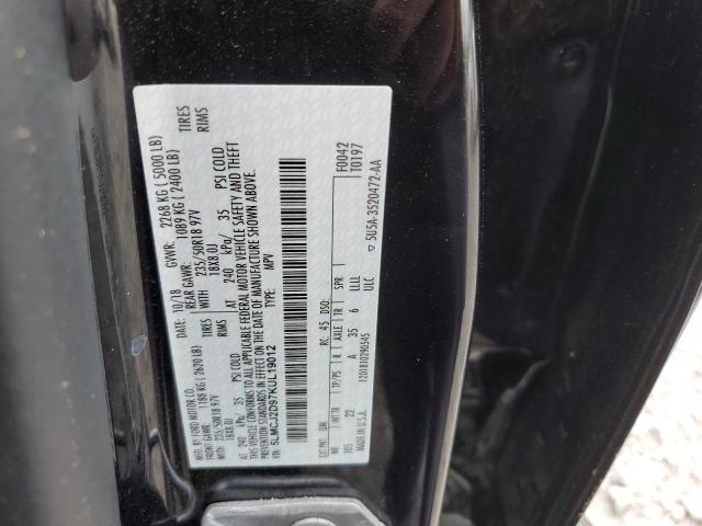 Фото 12 - LINCOLN MKC