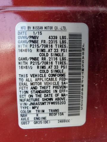 Фото 12 - NISSAN ROGUE