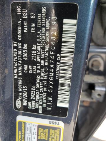 Фото 12 - KIA OPTIMA