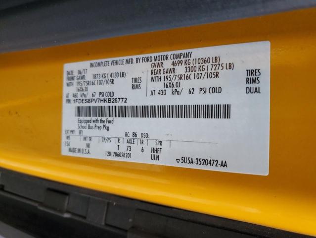 Фото 13 - FORD TRANSIT