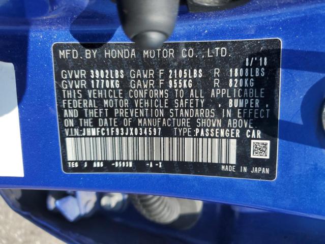 Фото 12 - HONDA CIVIC