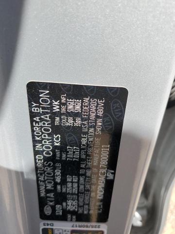 Фото 13 - KIA SPORTAGE