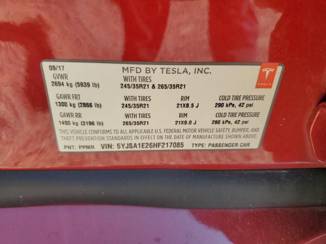 Фото 12 - TESLA MODEL S