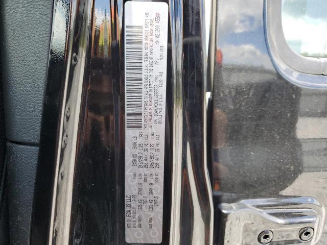 Фото 13 - JEEP WRANGLER